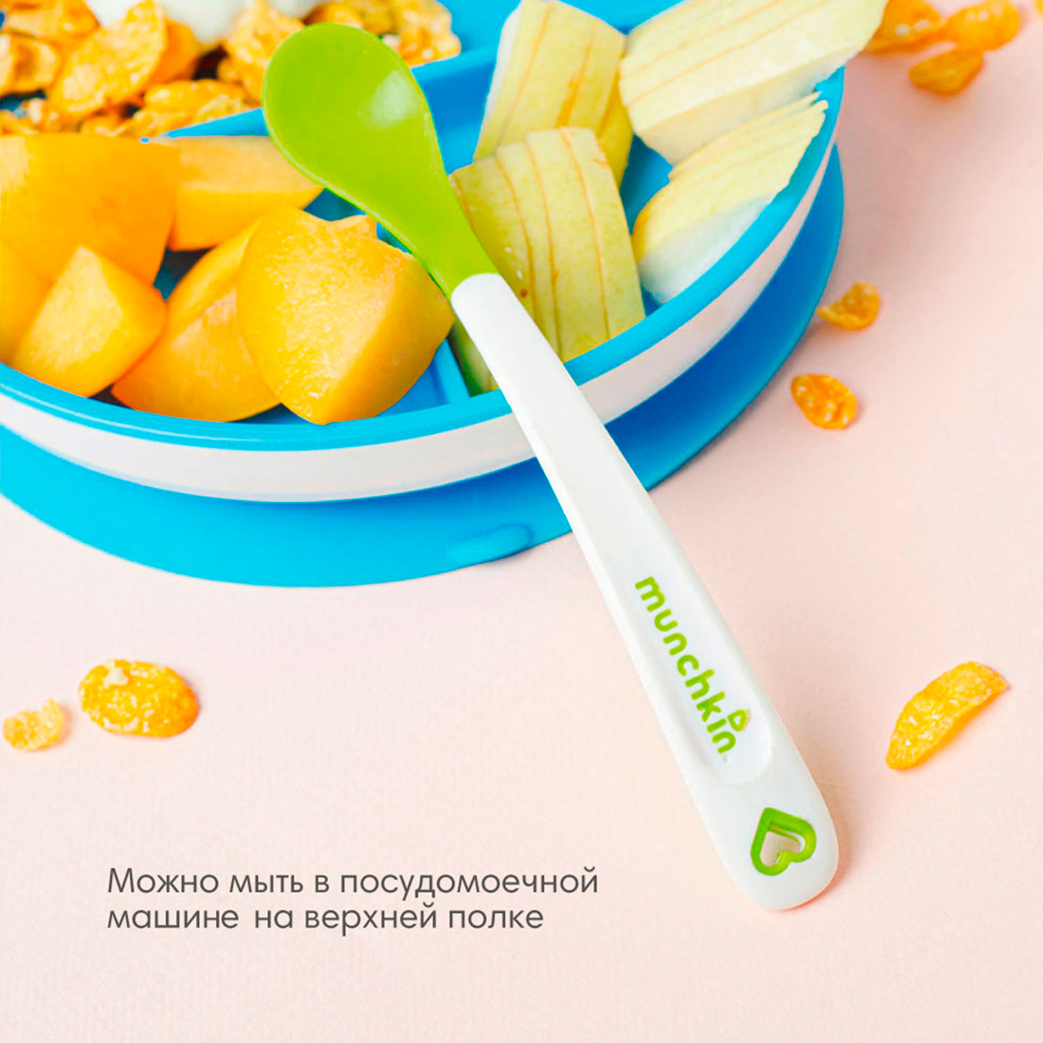 Ложка Munchkin 4 шт. - фото 3