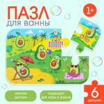 Пазл Крошка Я