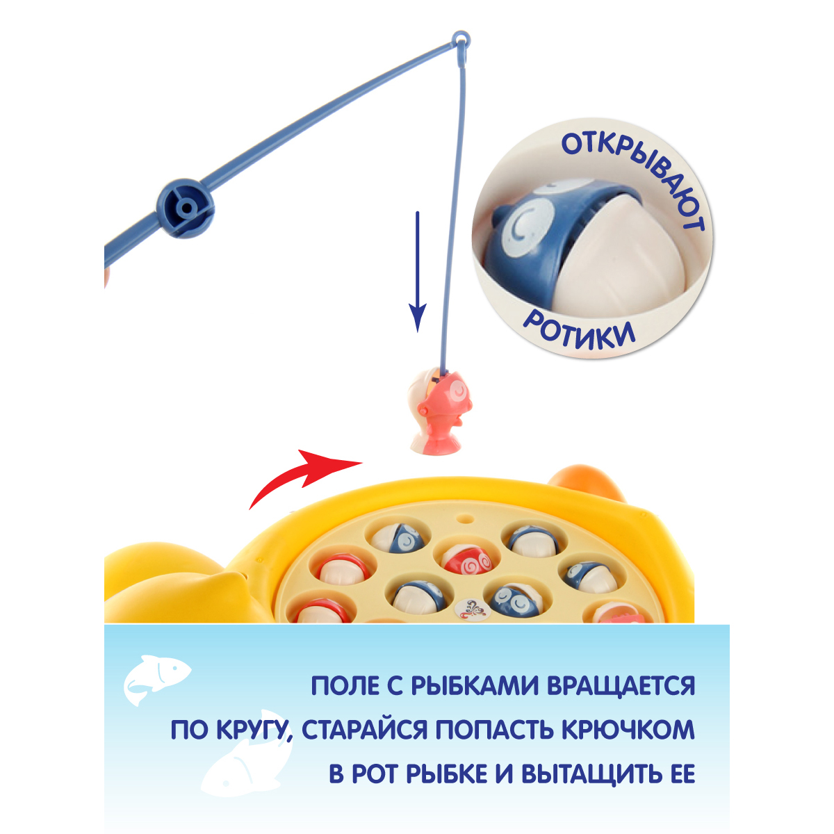 Игрушка Veld Co рыбалка Уточка - фото 4