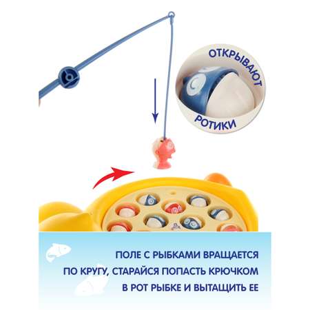 Игрушка Veld Co рыбалка Уточка