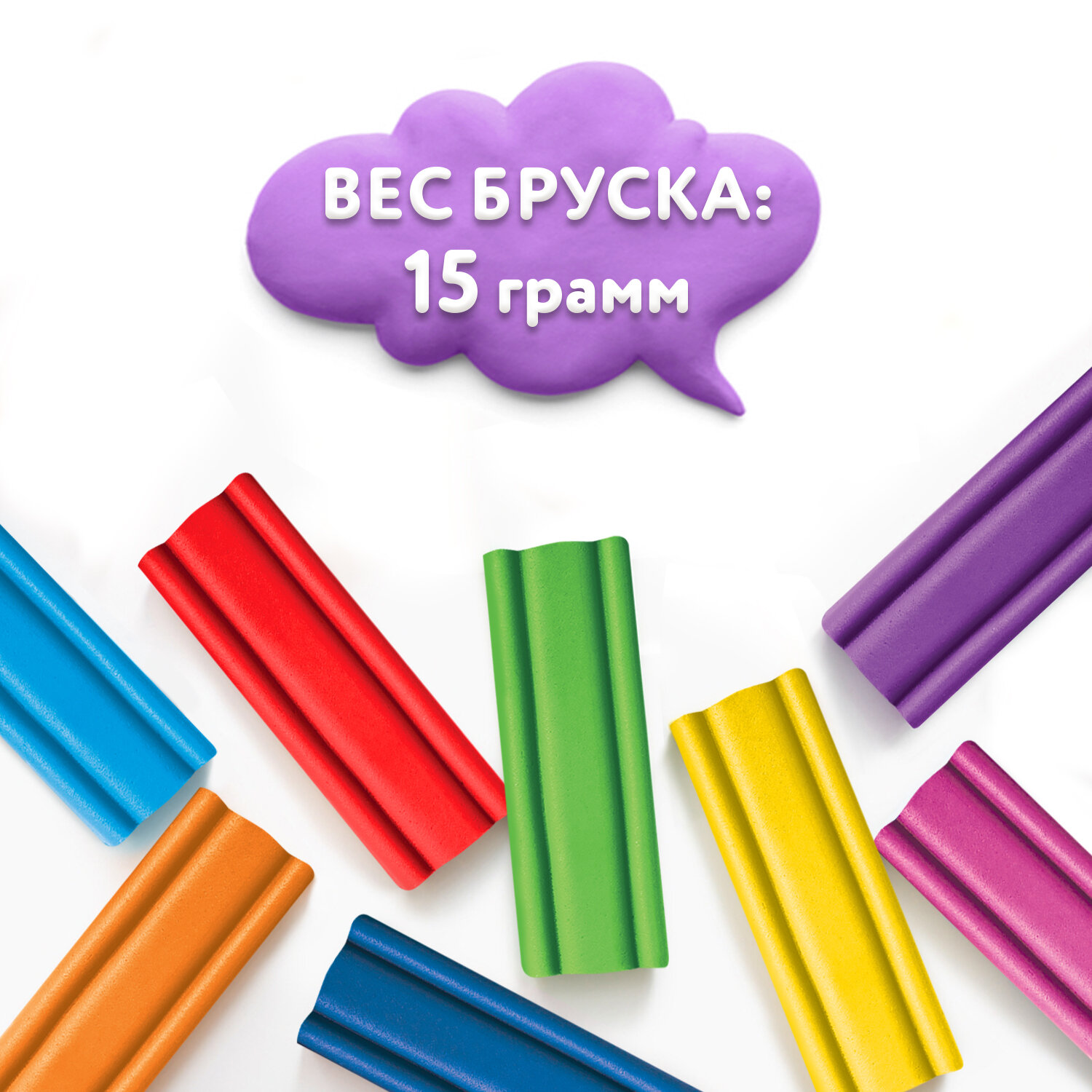 Пластилин Юнландия восковой 16 цв. - фото 3