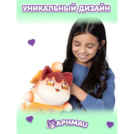 Мягкая игрушка APHMAU Карнавальные угощения 28см