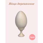 Набор для творчества Хохлома Оптом Заготовка
