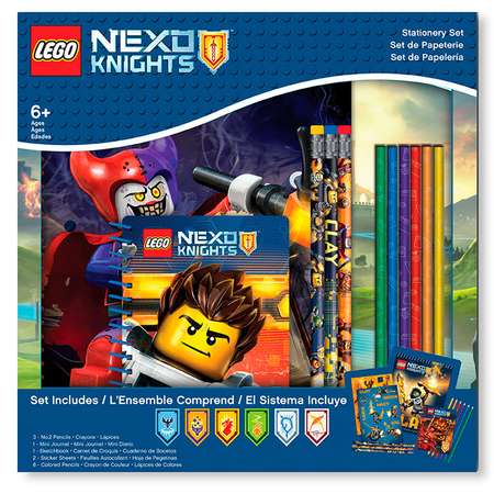 Набор канцелярский LEGO 13 предм.