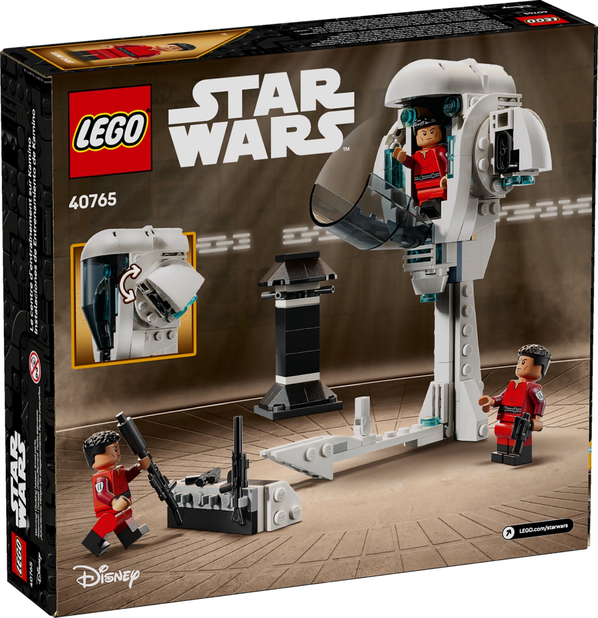 Конструктор LEGO Star Wars 40765 190 дет. - фото 2