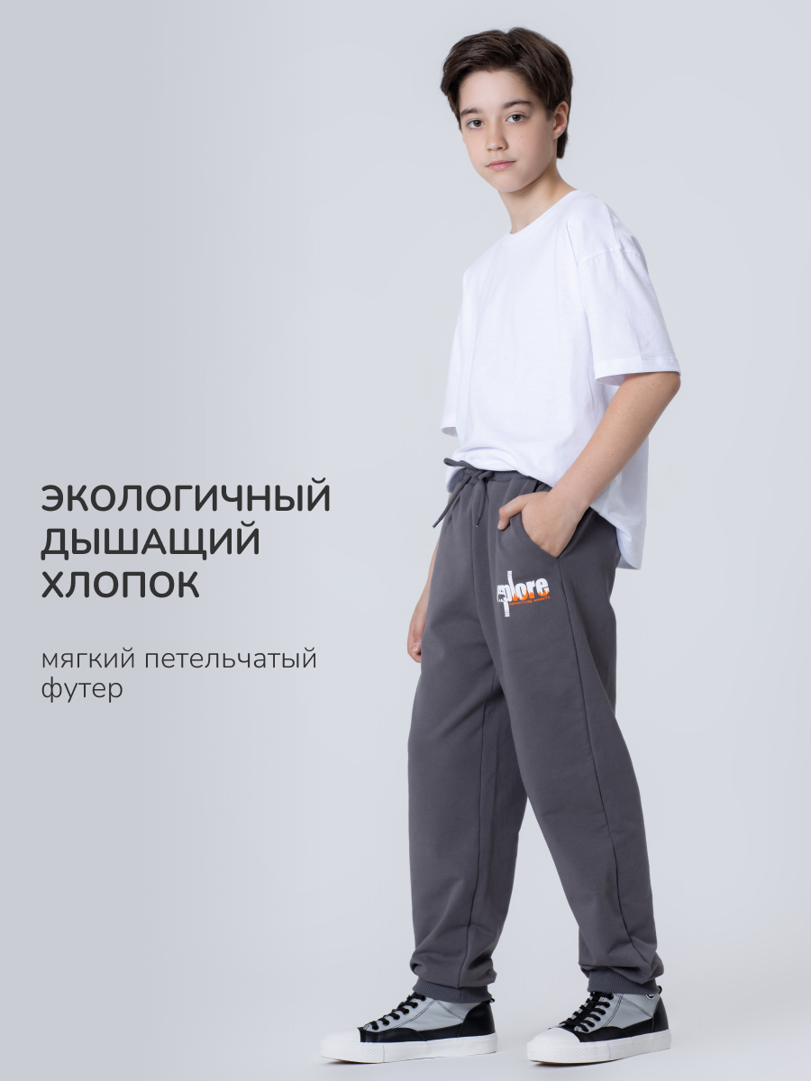 Брюки Antilopa AWB-261362 - фото 2