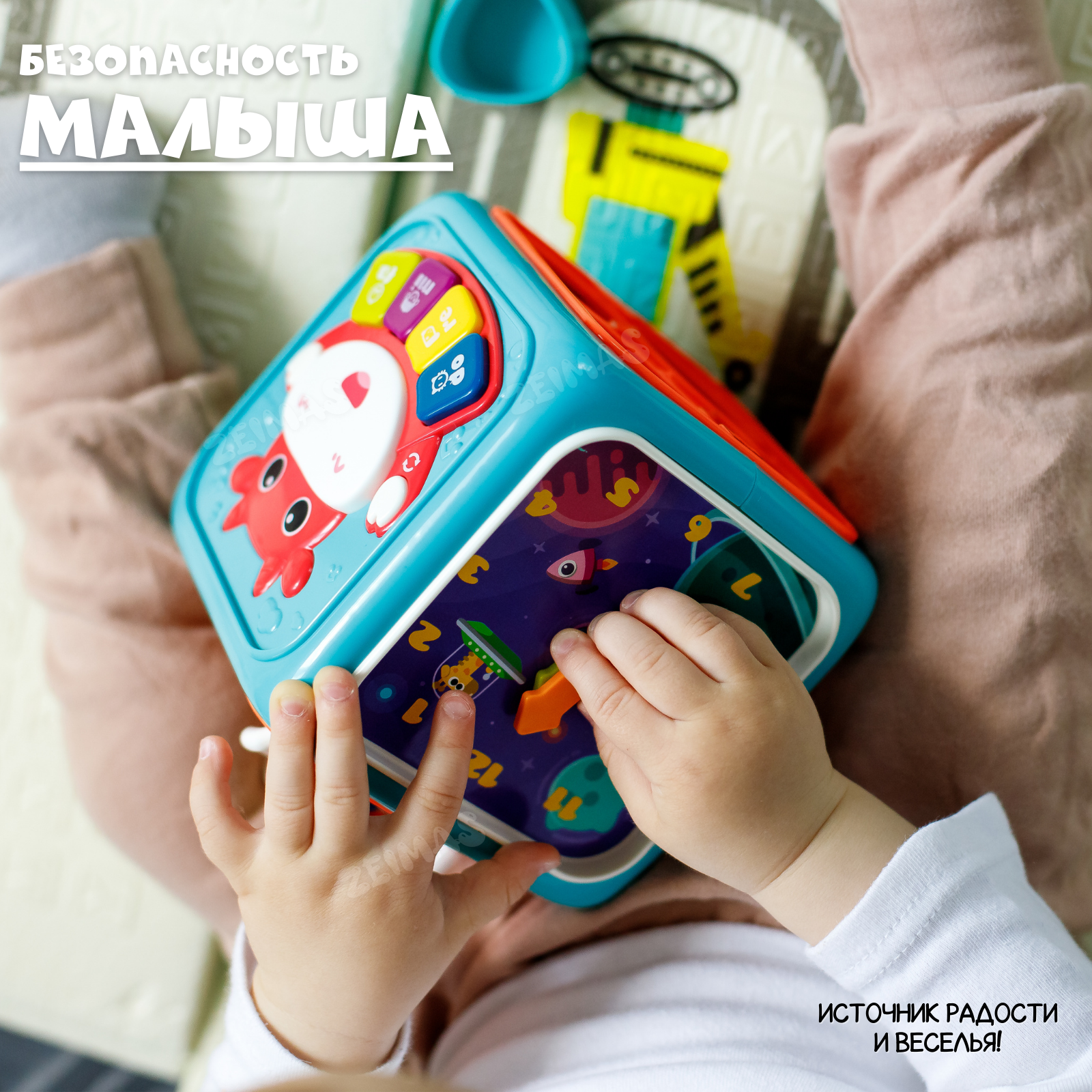 Игрушка Zeimas сортер Монтессори Куб - фото 13