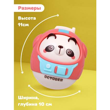 Игрушка Жирафики неваляшка