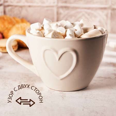Кружка Good Sale керамическая набор 2 шт