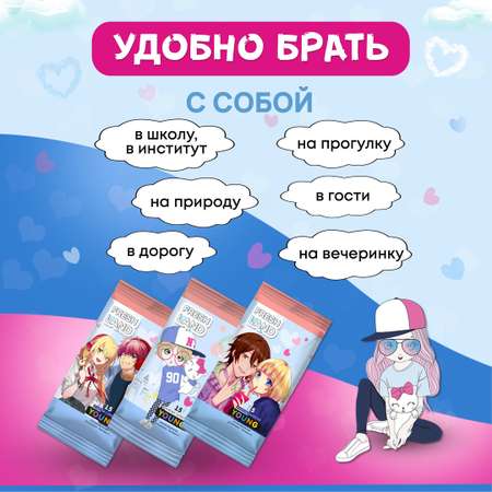 Влажные салфетки FRESHLAND 15 шт.