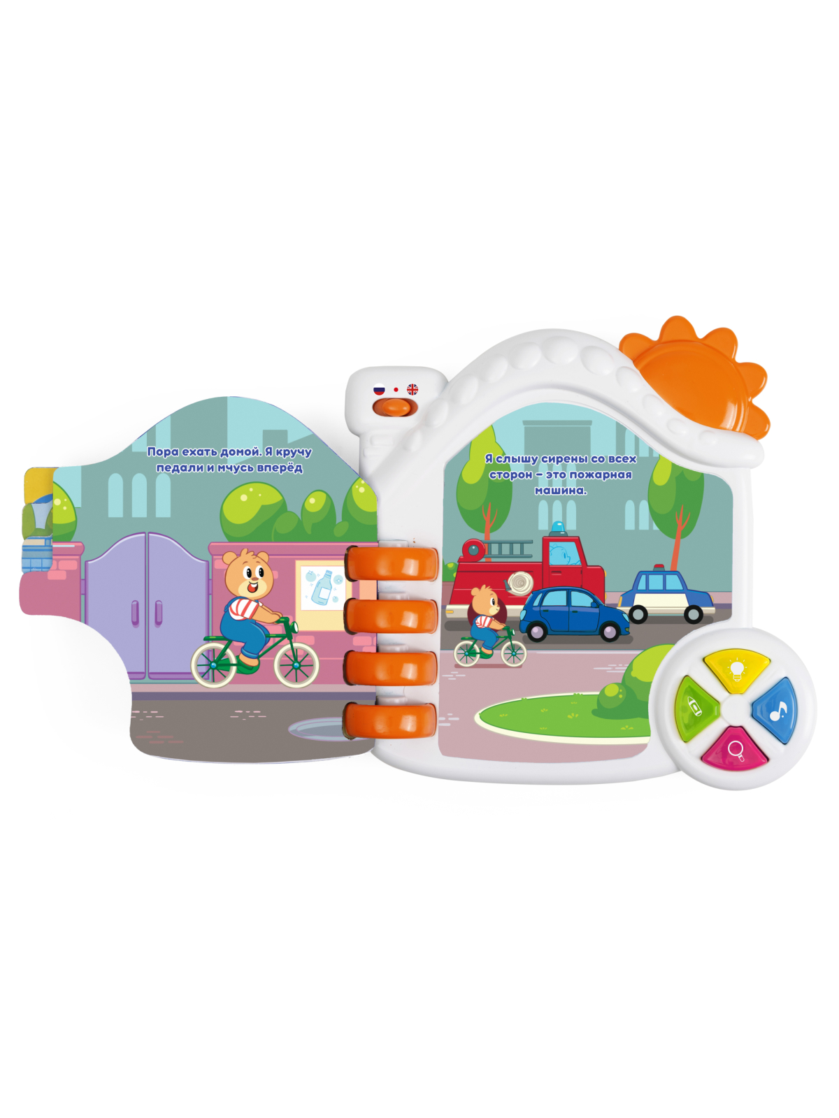 Игрушка Chicco - фото 9