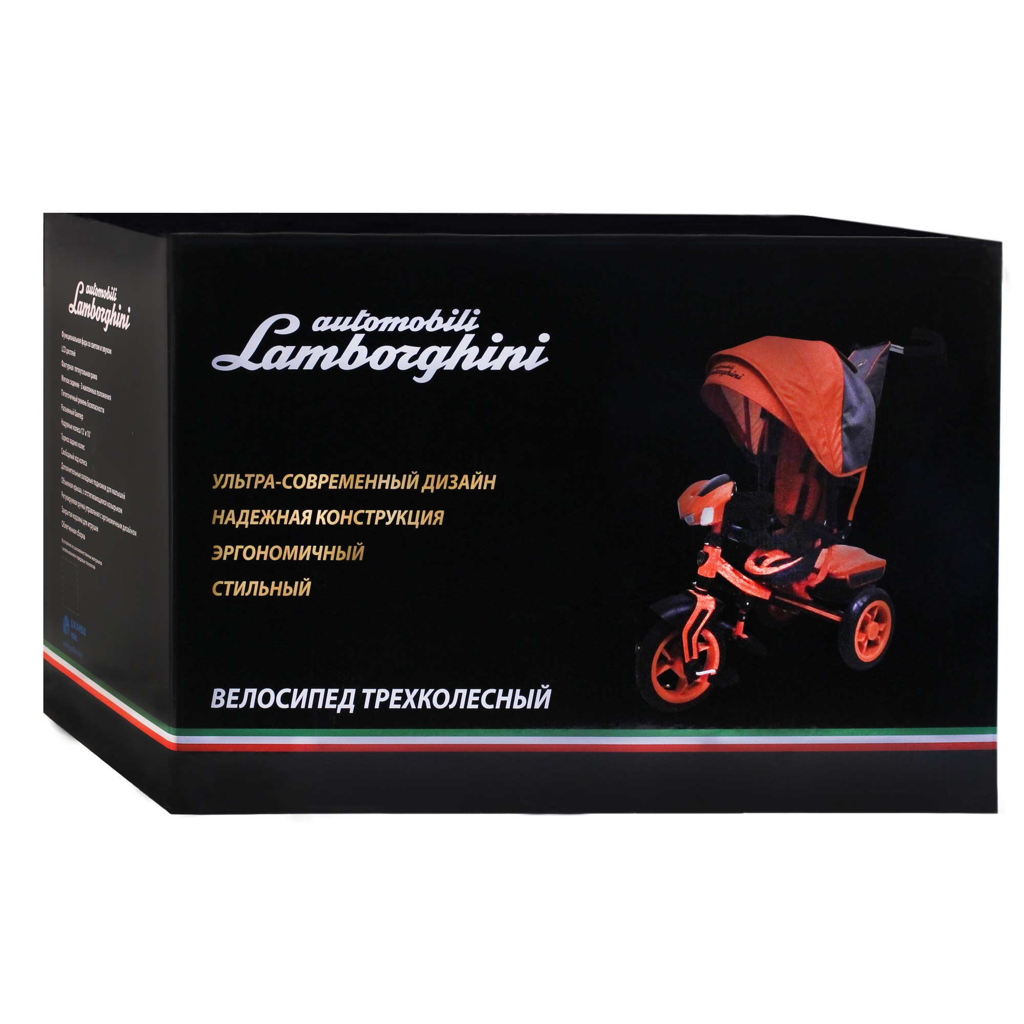 Трехколесный велосипед Lamborghini - фото 2
