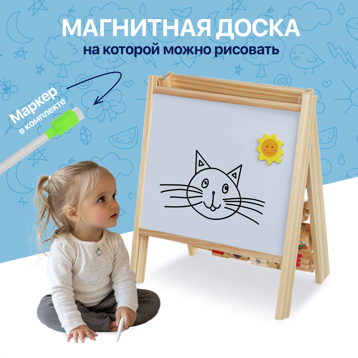 Игрушка Игроленд планшет Первые знания - фото 7