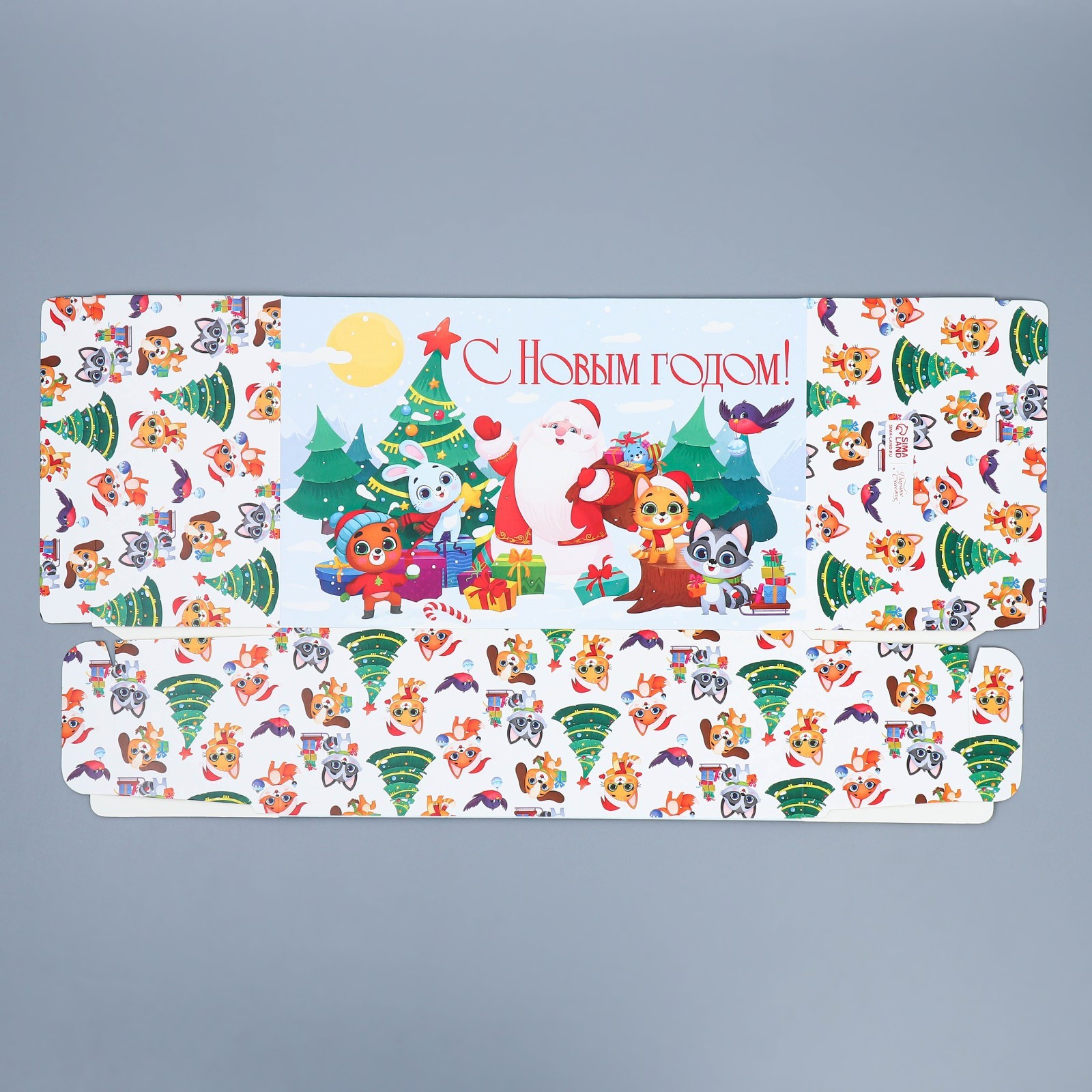 Сборная коробка-конфета Дарите Счастье "Новый год", 18 х 28 х 10 см - фото 7