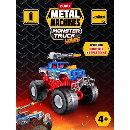 Монстр-трак Metal Machines Челюсти