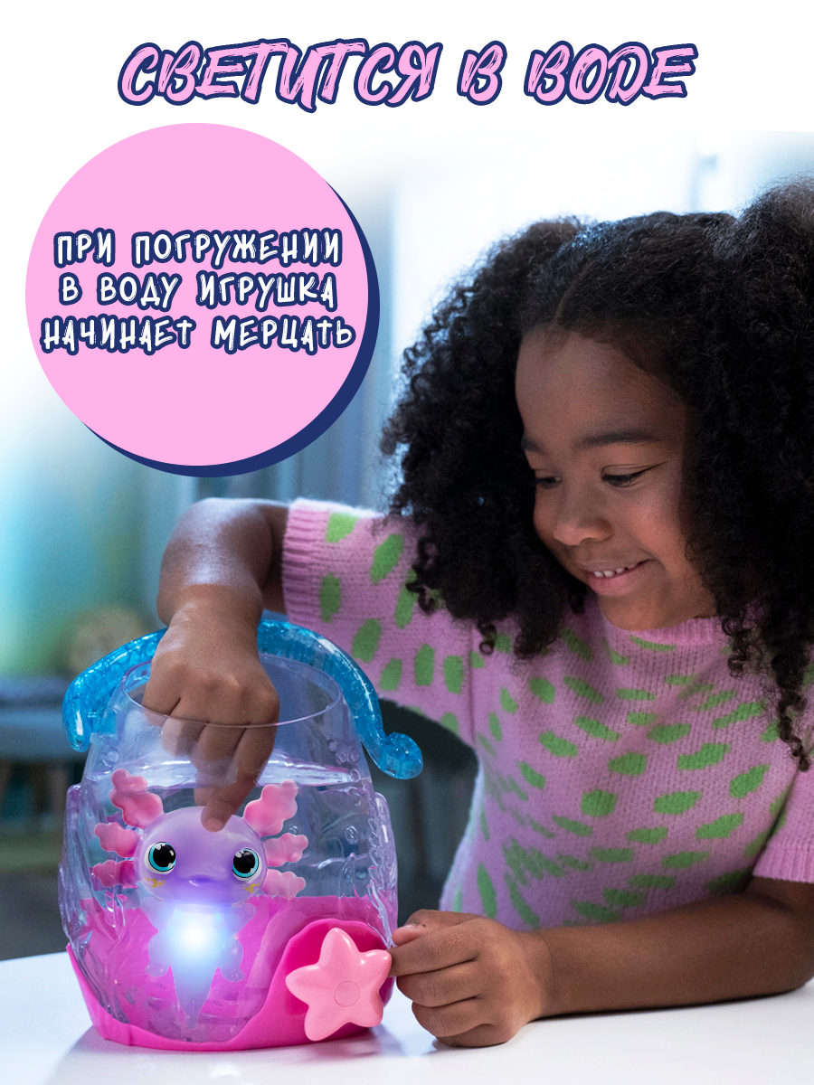 Фигурка Goliath Аксолотль светится в темноте - фото 3