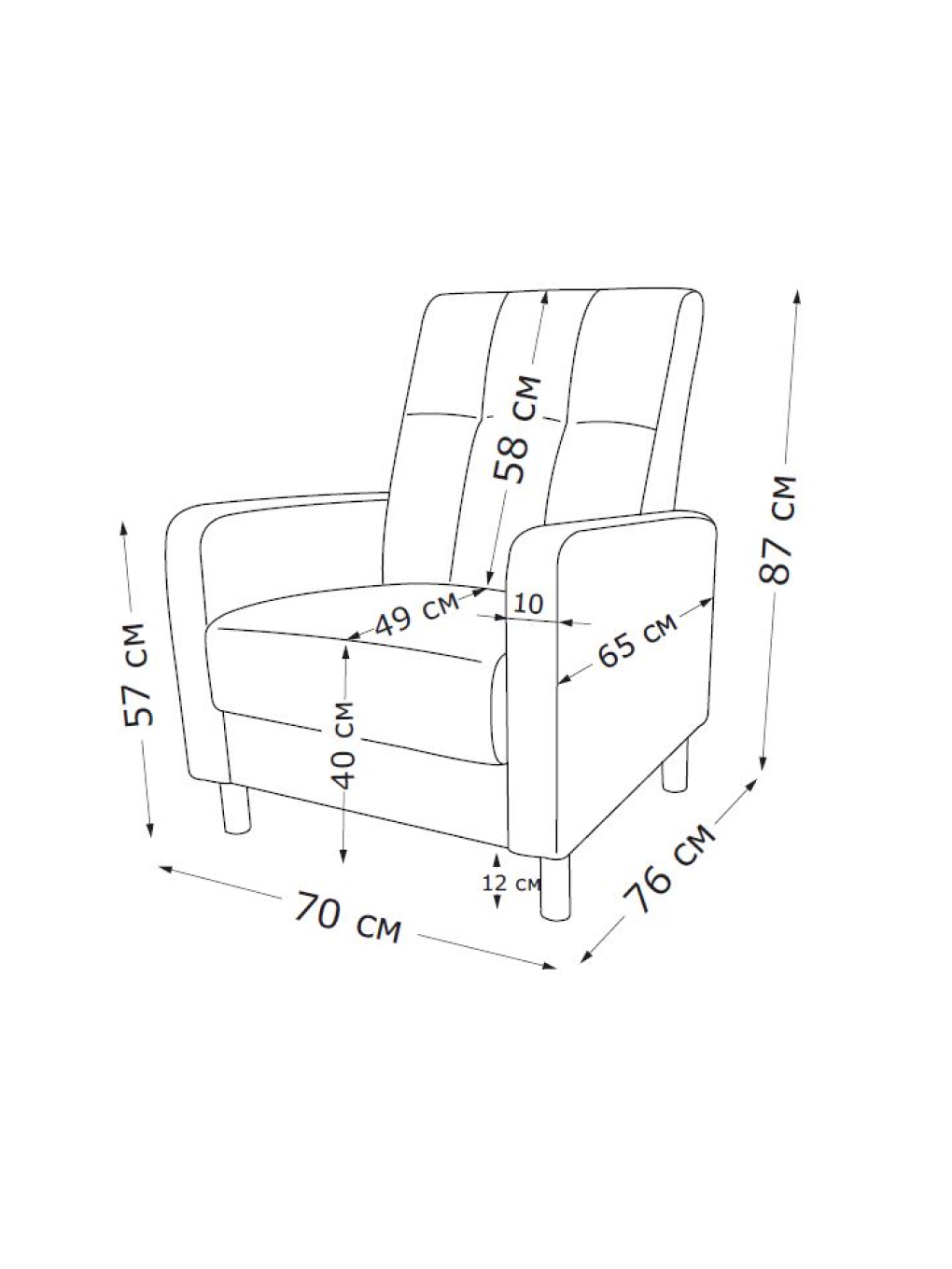 Кресло buyson BuyLive - фото 15
