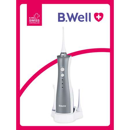 Ирригатор B.Well импульсный 3 реж.