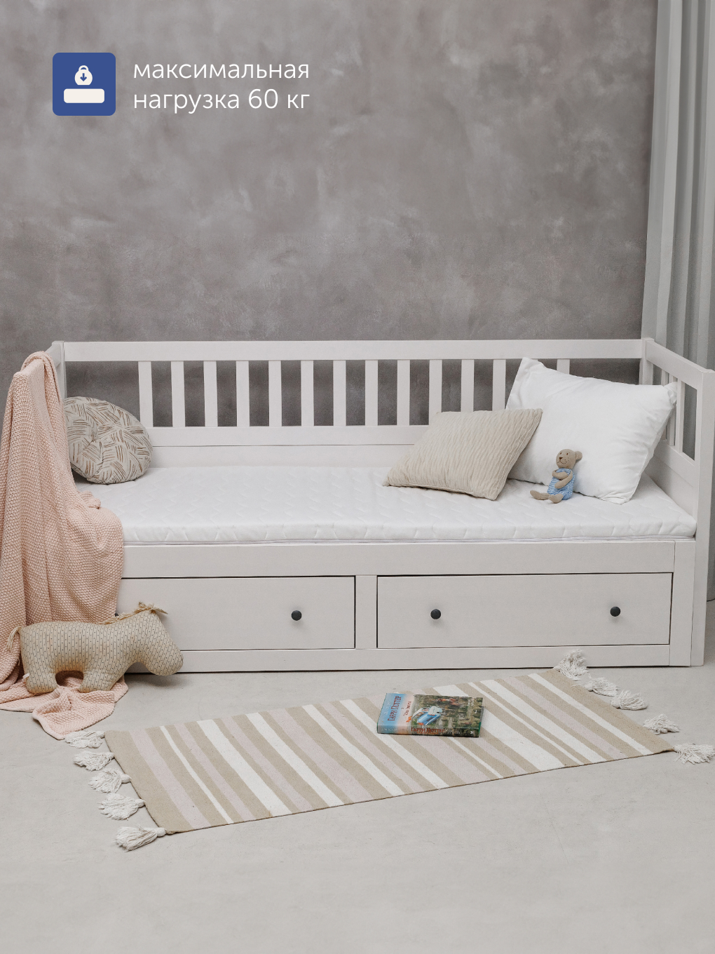 Матрас buyson BuyToy 60х120 - фото 9