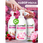 Мыло жидкое DUTYBOX 1590 г 1500 мл