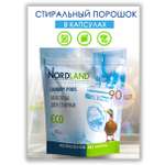Капсулы Nordland 90 шт.