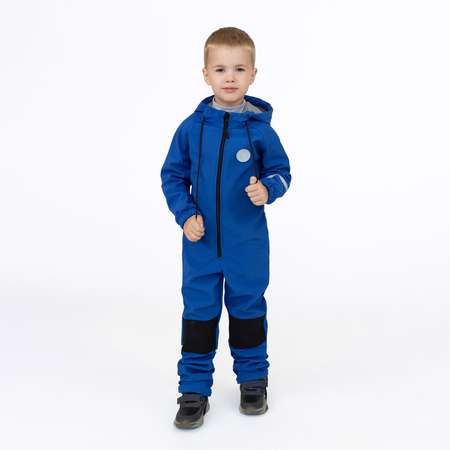 Комбинезон софтшелл Arctic kids