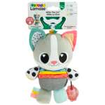 Игрушка Lamaze подвеска