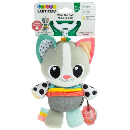 Игрушка Lamaze подвеска