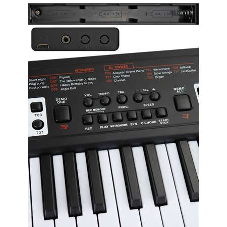 Игрушка музыкальная Рыжий кот синтезатор