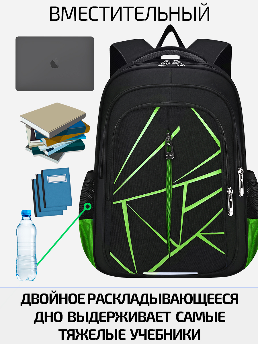 Ранец Evoline 1-EVO-greengeom-45 - фото 6