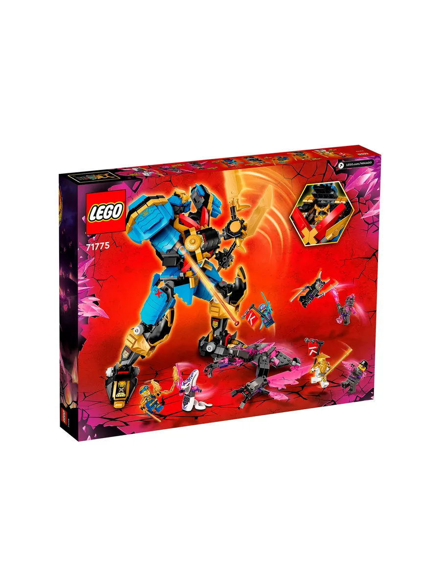 Конструктор LEGO NINJAGO 1003 дет. - фото 7