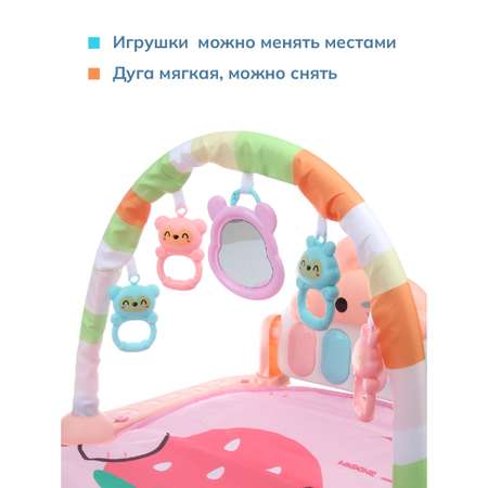 Коврик Veld Co с дугами Зайчик