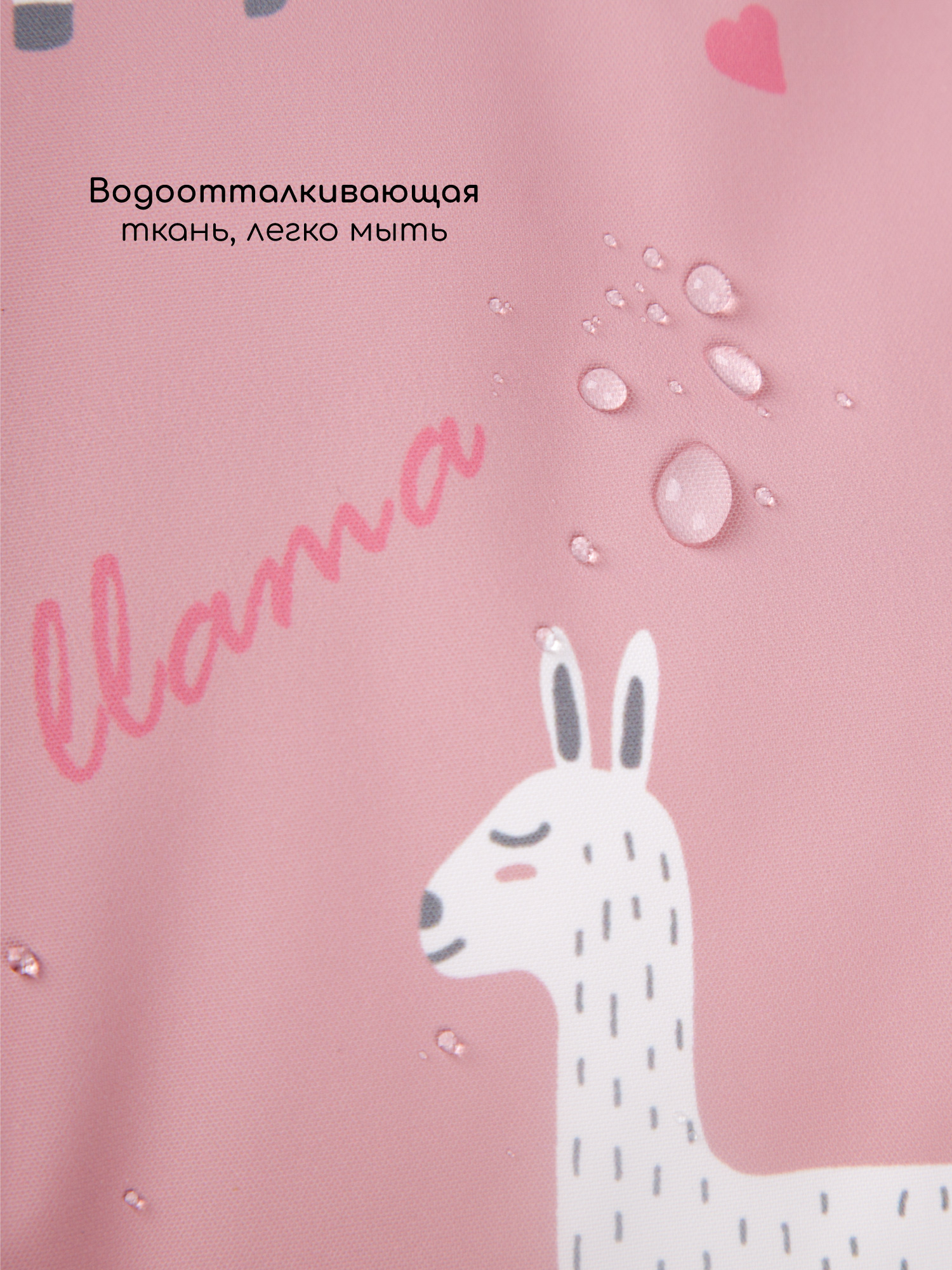Комбинезон Amarobaby AB-OD25-6202AD/06 - фото 10