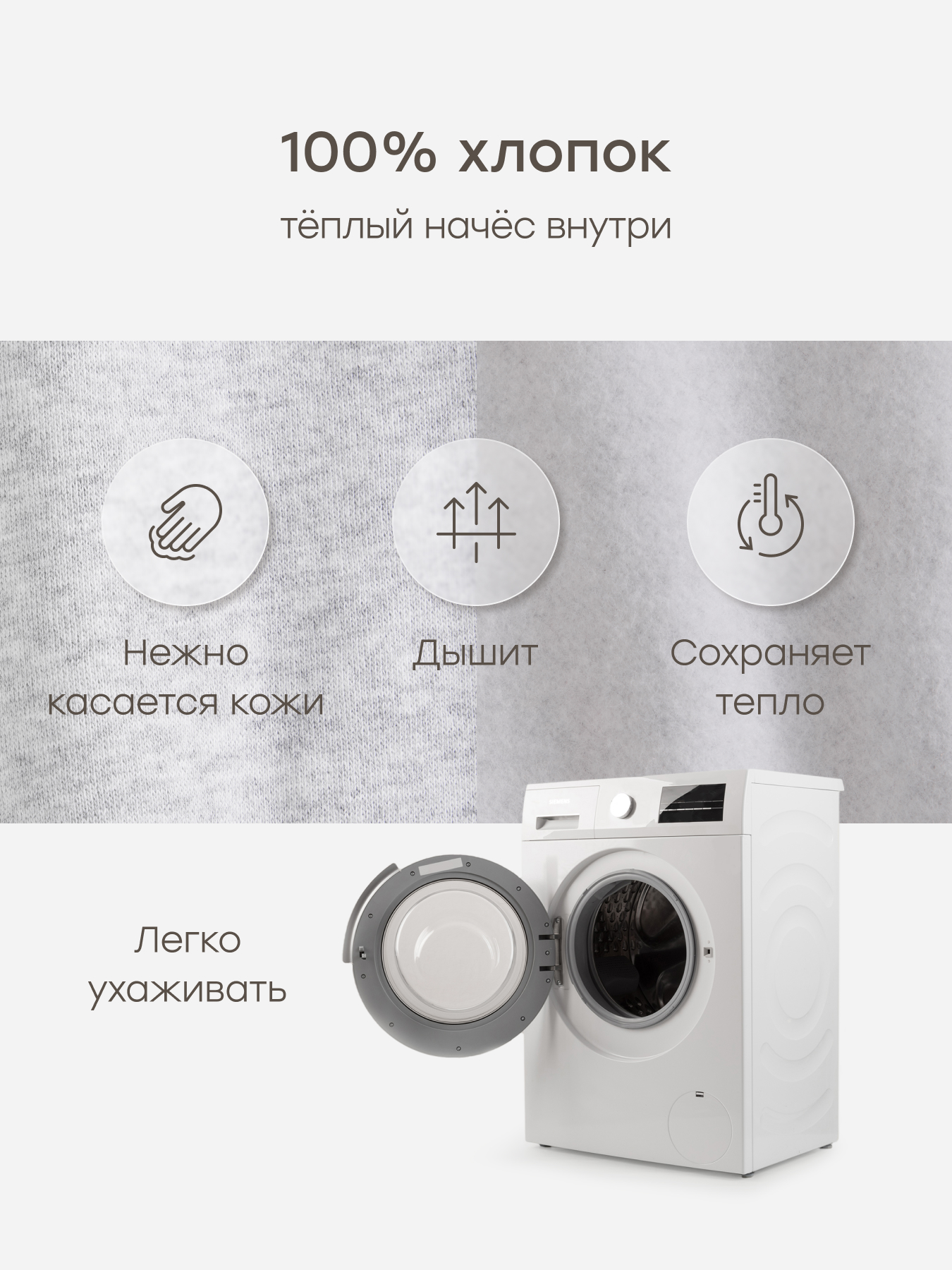 Толстовка Happy Baby 88236-1_light-grey - фото 5