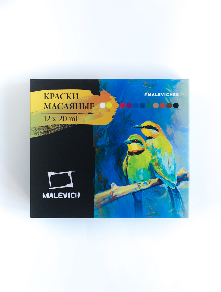 Краски масляные Малевичъ 12 цв. - фото 11
