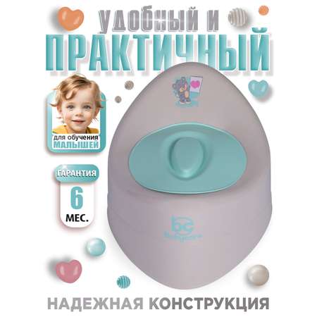 Горшок детский BabyCare Teddy серый-мятный