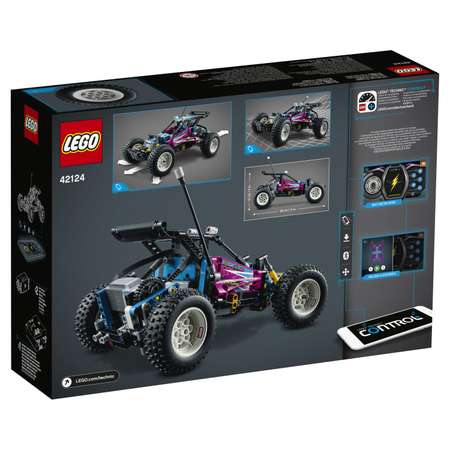 Конструктор LEGO Technic Квадроцикл блочный