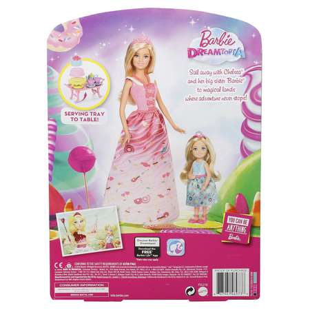 Кукла модельная Barbie