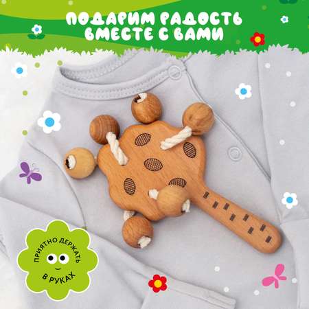 Игрушка Mag Wood погремушка