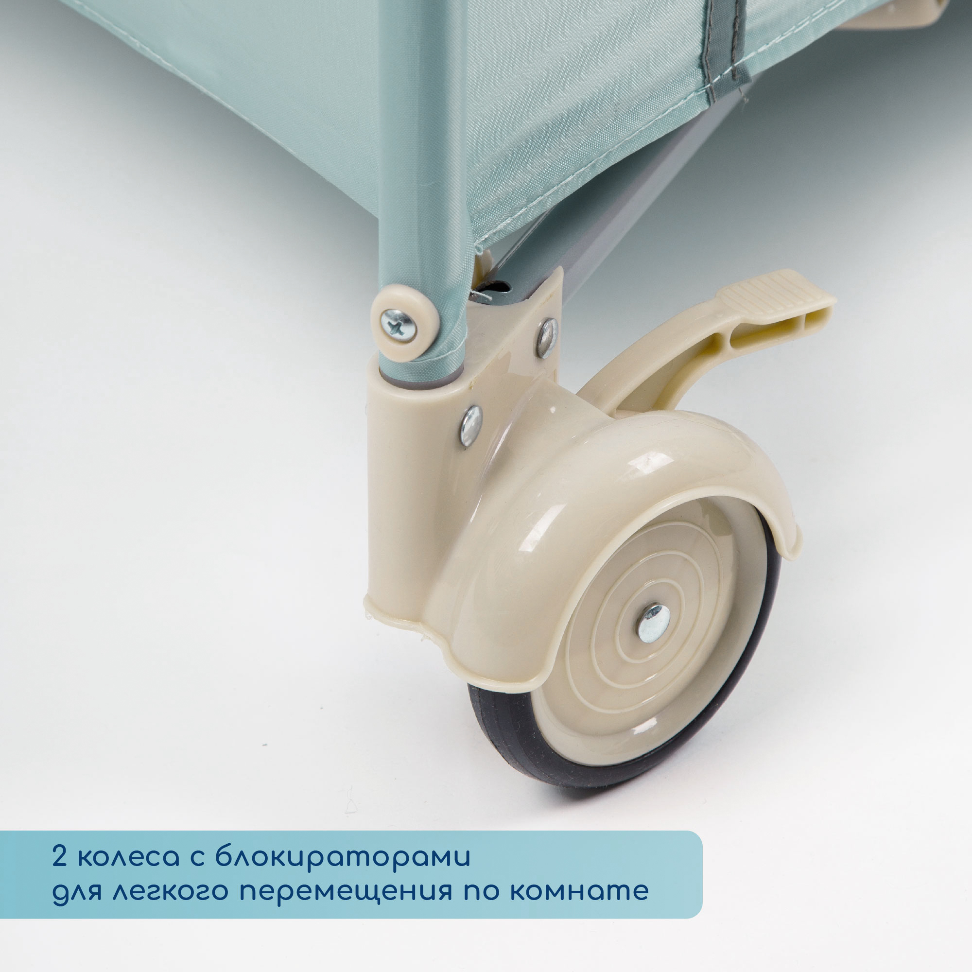 Манеж-кровать Amarobaby Multiform Safari прямоугольный Зелёный AMARO-26MSA-Ze - фото 6