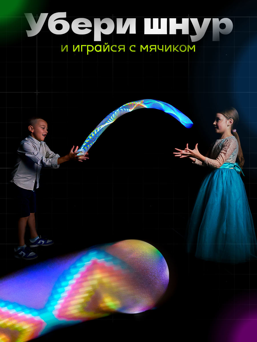 Электронная игра Ignis Pixel - фото 7