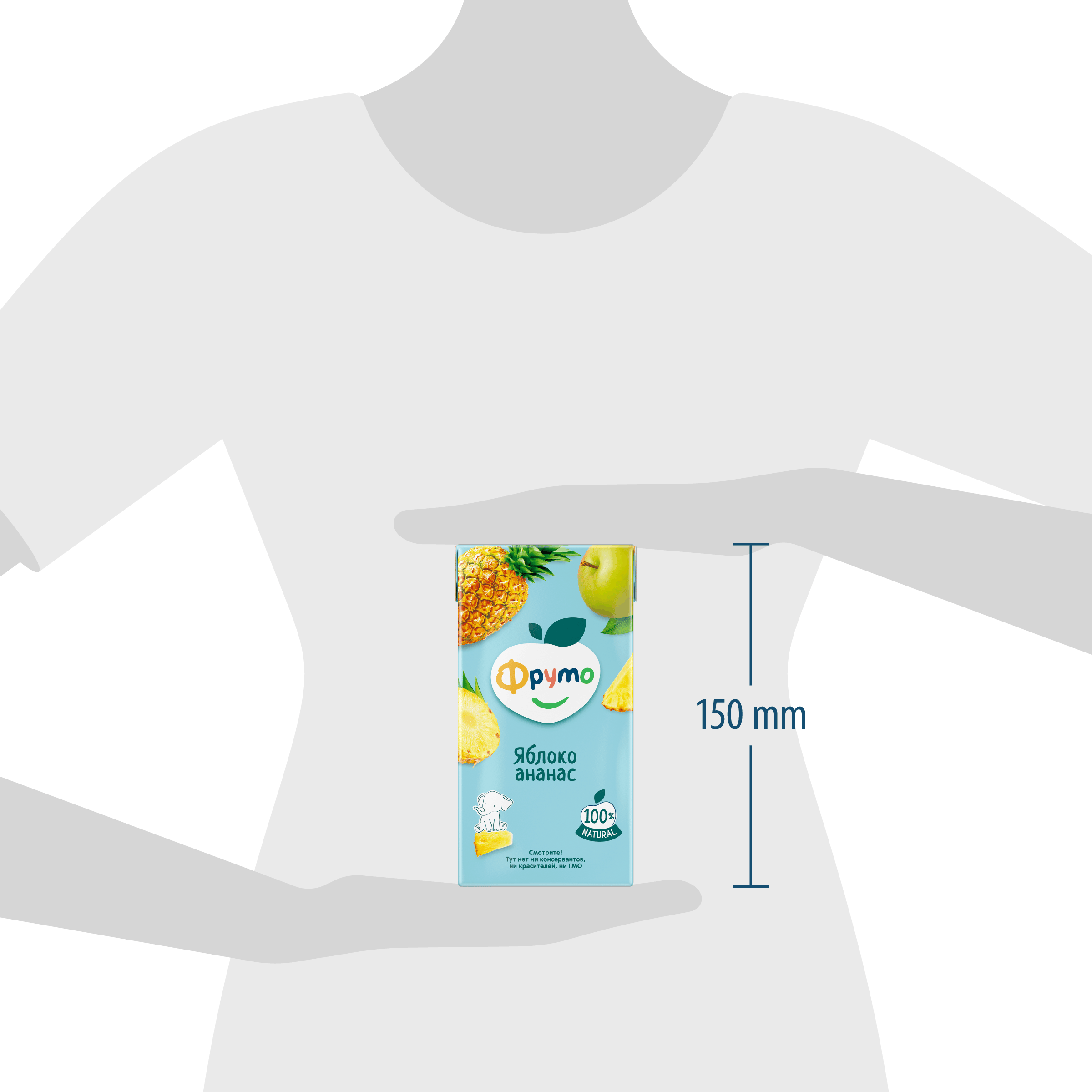 Нектар Фруто Яблоко-Ананас с 3 лет 0.5 л - фото 8