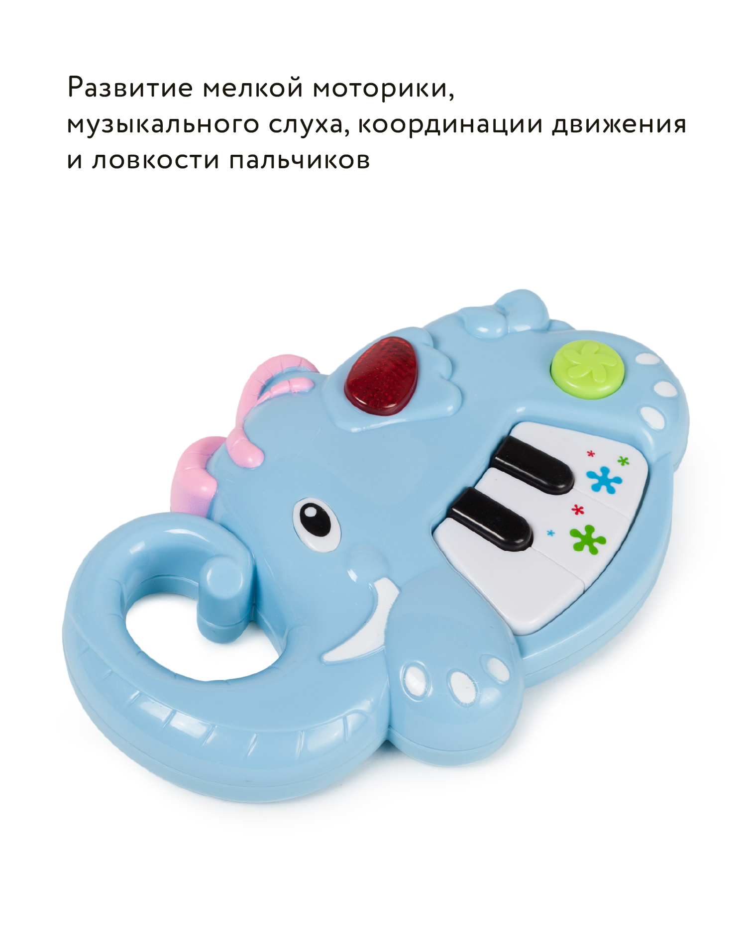 Игрушка музыкальная BabyGo Зверушка пианино - фото 6