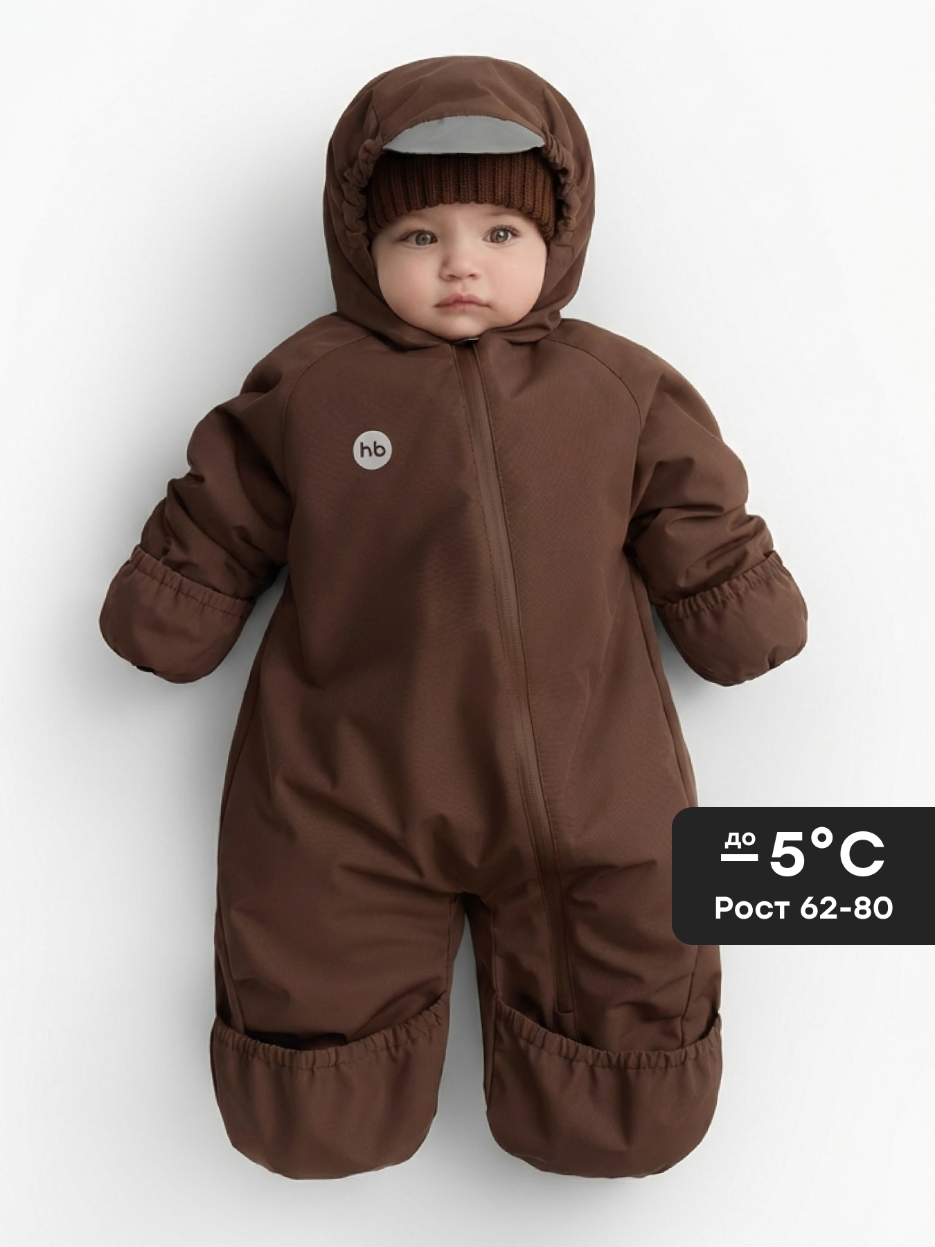 Комбинезон Happy Baby 88355-0_brown - фото 2