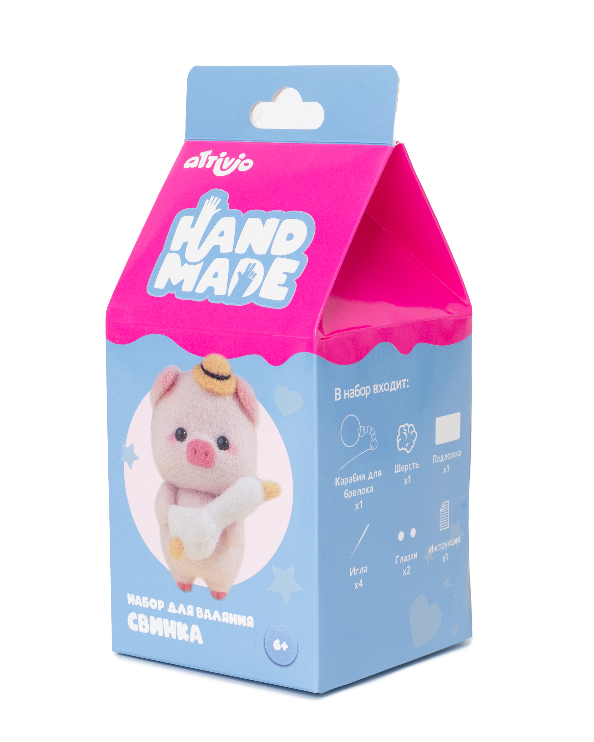 Набор для творчества Attivio валяние Свинка - фото 1
