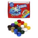 Краски гуашь Prof-Press 12 цв.