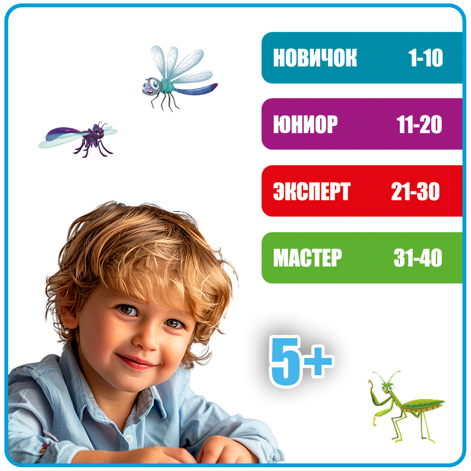 Настольная игра Bondibon логическая IQ-УЛОВКА - фото 7