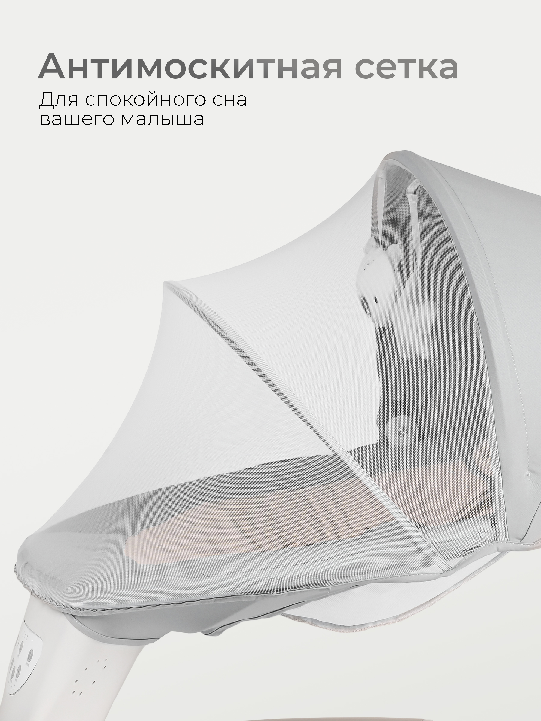 Шезлонг Tomix Dreama серый - фото 7