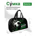 Оникс
