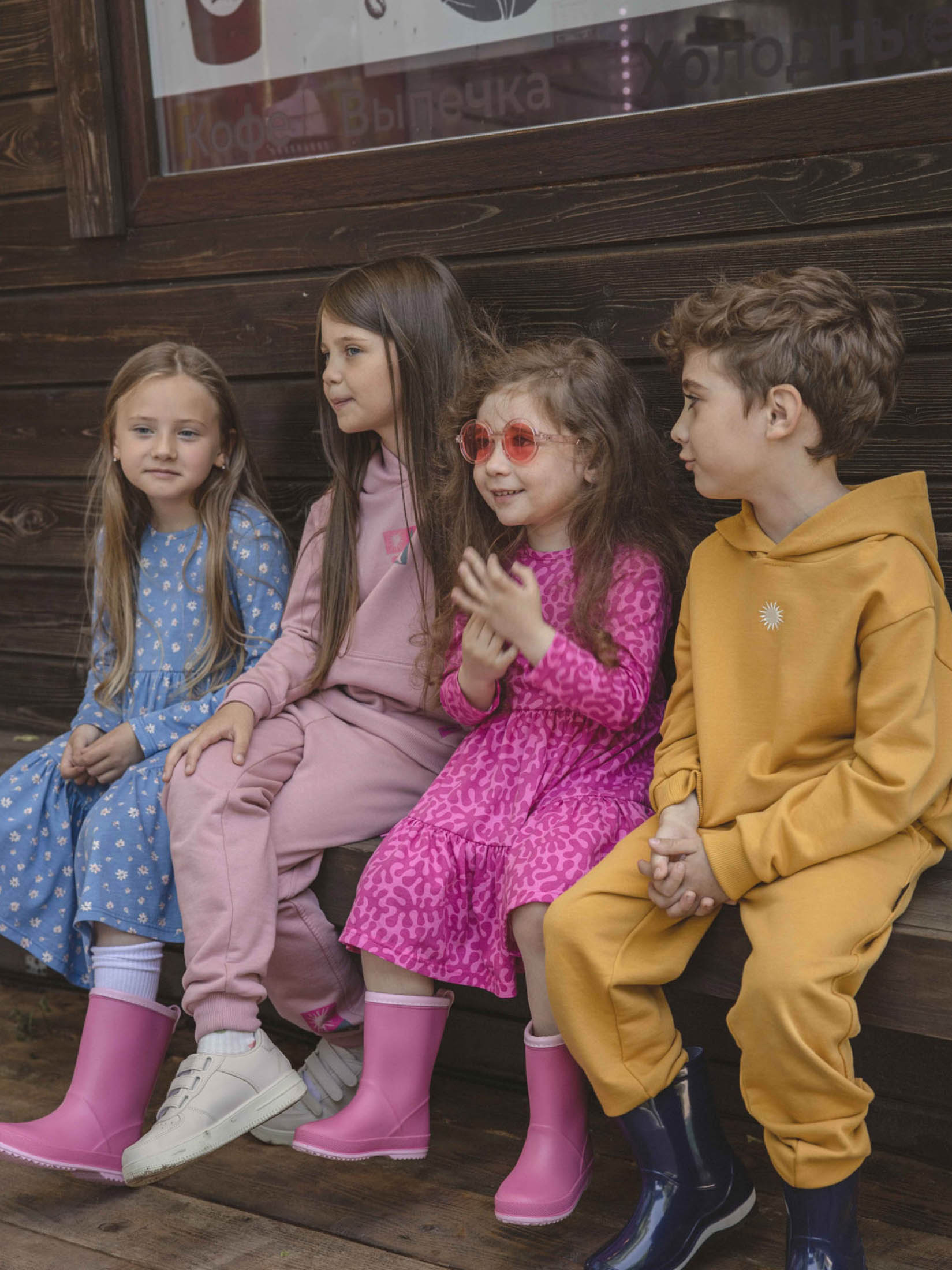 Костюм спортивный Bossa Nova 069О23-461 - фото 13